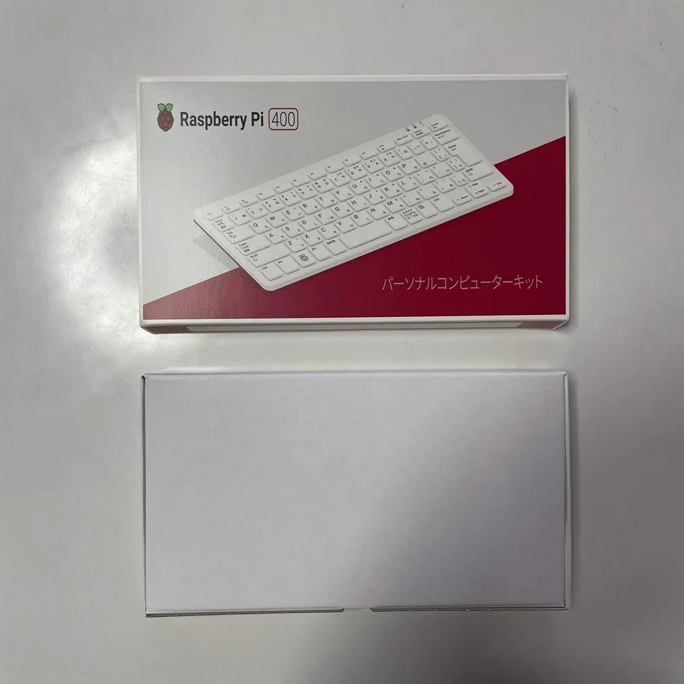 きたぞ「Raspberry Pi 400 日本版（日本語配列のキーボードを採用した 