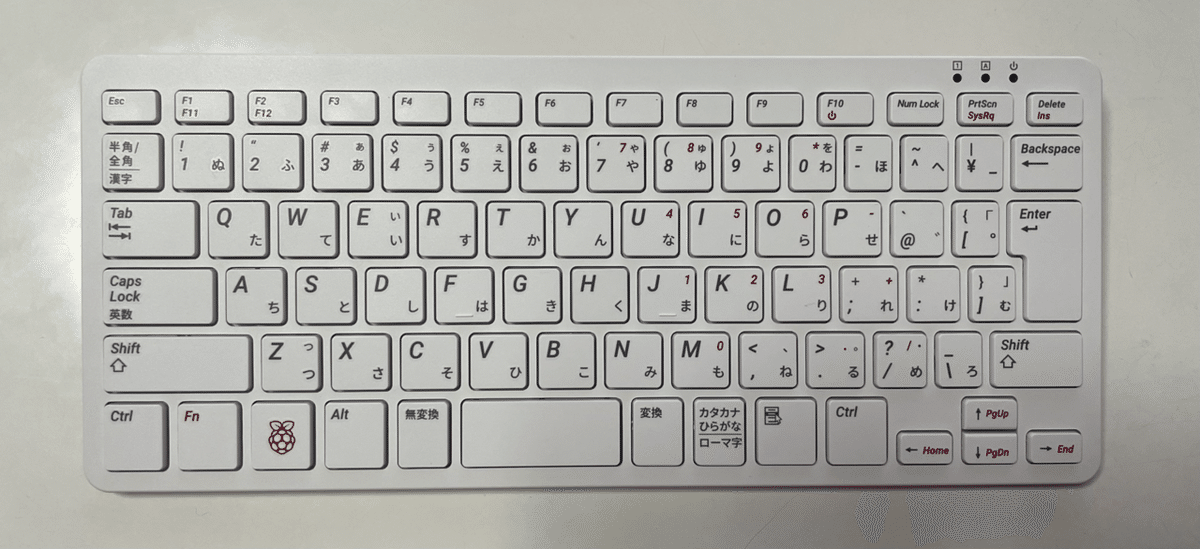 きたぞ「Raspberry Pi 400 日本版（日本語配列のキーボードを