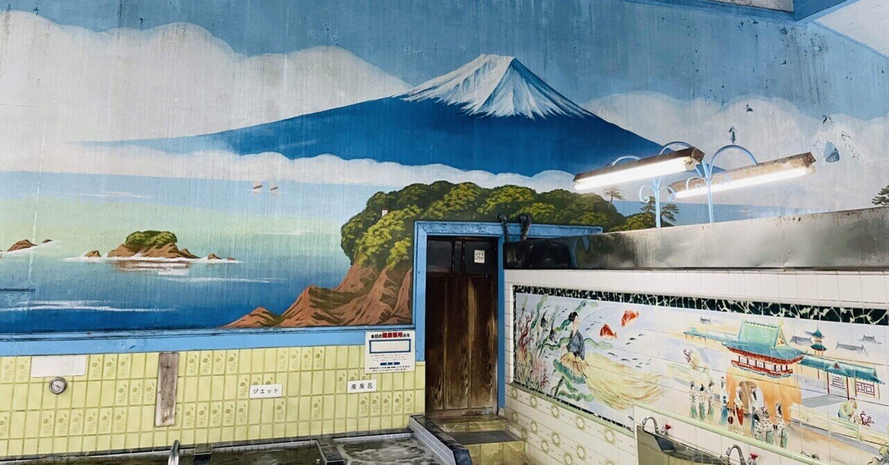 志都呂窯　湯呑2　共箱　遠州道場記念 志都呂窯 湯呑2 共箱 遠州道場記念 志都呂窯 湯呑2 共箱 遠州