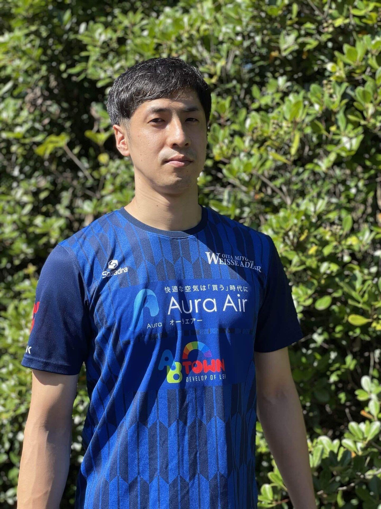 大分三好ヴァイセアドラー　バレーボール　バレー　練習着　Tシャツ 大分三好ヴァイセアドラー バレーボール バレー 練習着 Tシャツ 大分