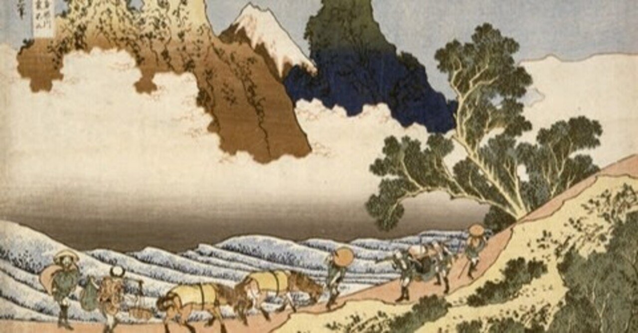 身延川裏不二』−山に隠れてないで富士山出ておいで。−『富嶽三十六景