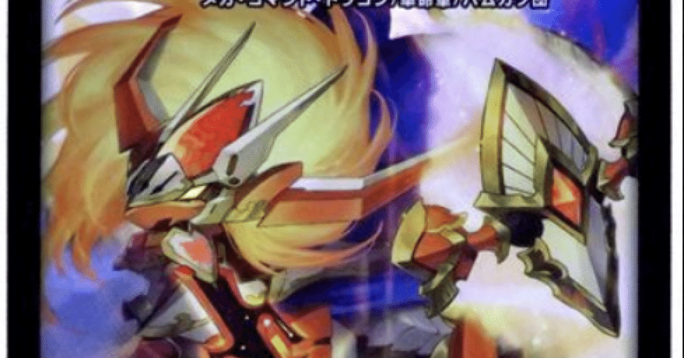 赤緑RX閃に｢ヤツ｣を入れた話｜Echo