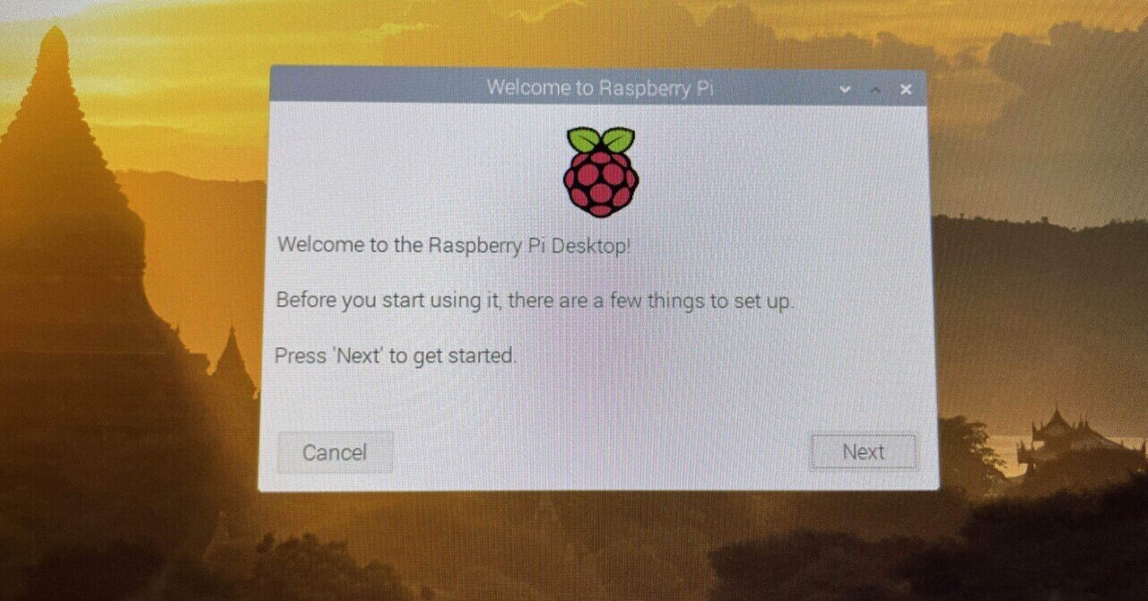 ケーブルをつなげて電源を入れるぞ「Raspberry Pi 400 日本版 ケーブルをつなげて電源を入れるぞ「Raspberry Pi 400 日本版