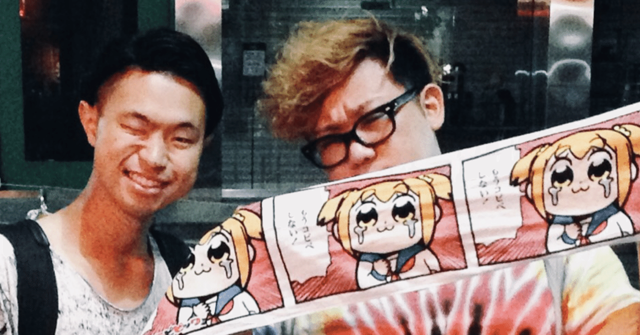 【ネットラップ】 らっぷびと過去CD纏め 46.【きっかけ音note】第2弾：らっぷびと(NETRAP) 〜自分自身の