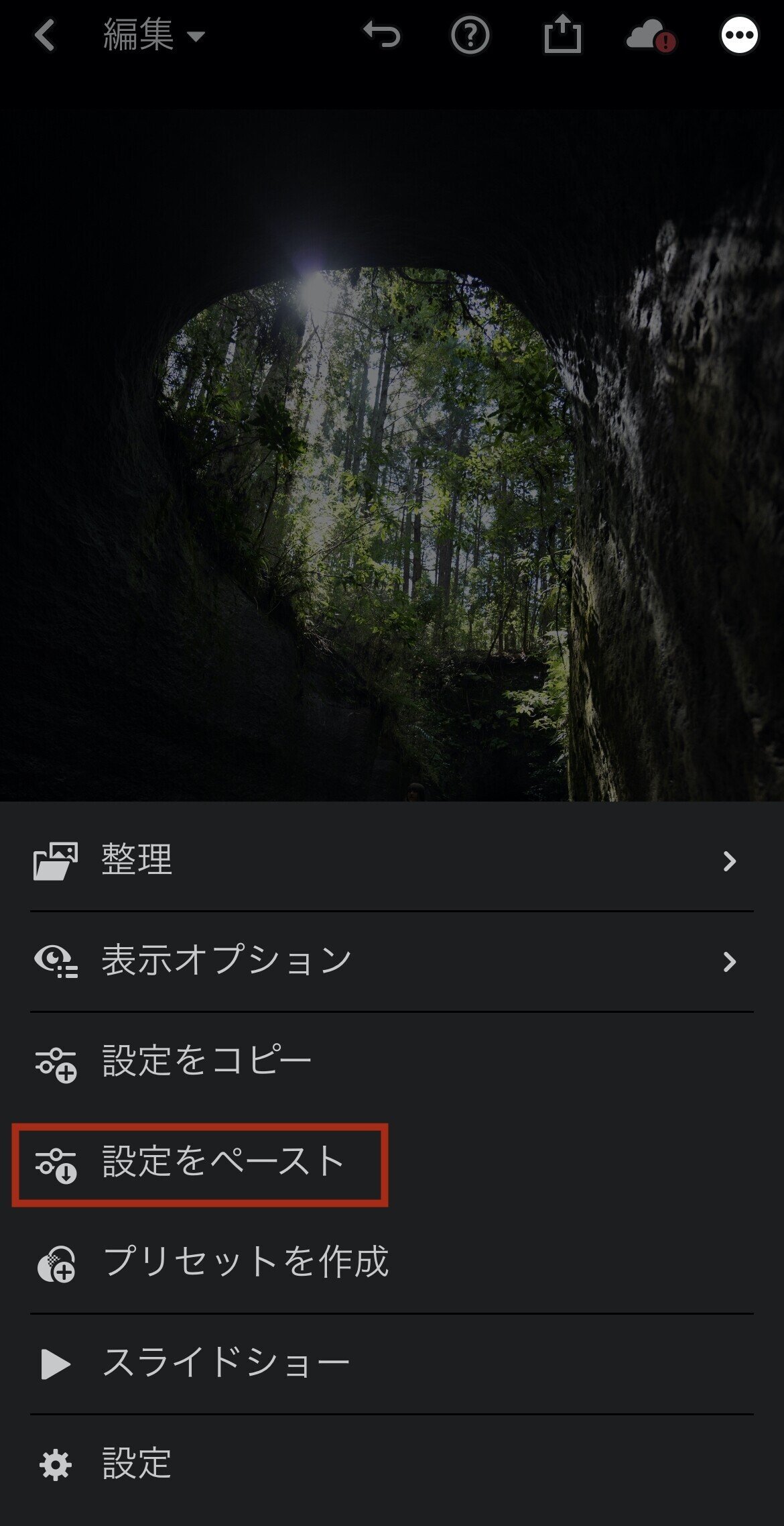 画像12