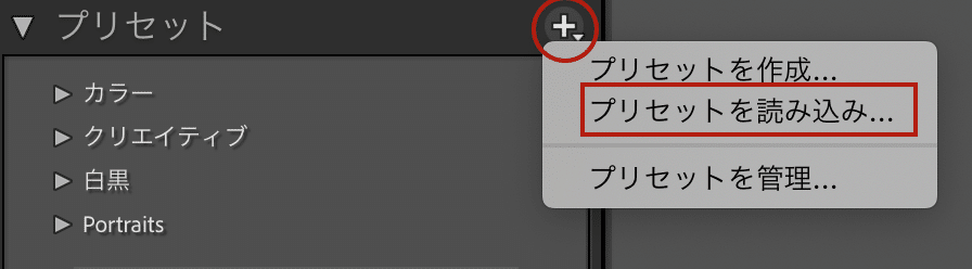 スクリーンショット 2021-10-27 1.19.37