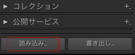 スクリーンショット 2021-10-27 1.21.08