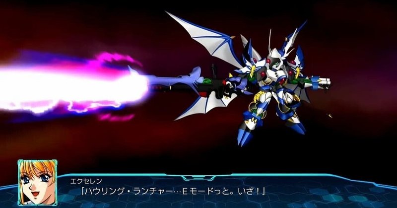 ロボットアニメ の新着タグ記事一覧 Note つくる つながる とどける ロボットアニメ の新着タグ記事一覧 Note つくる つながる とどける