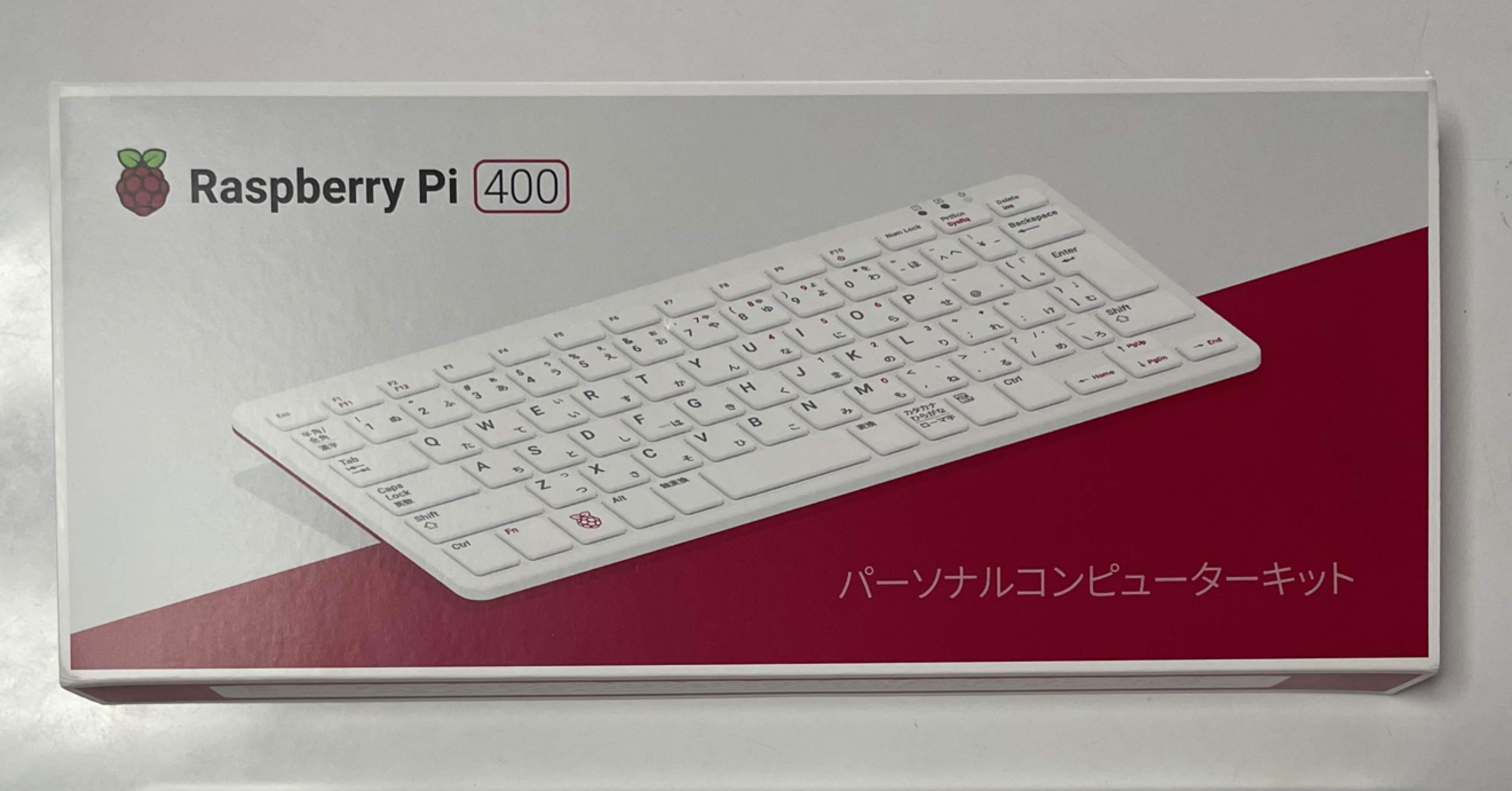 日本語入力するぞ（ローマ字入力）「Raspberry Pi 400 日本版（日本語 