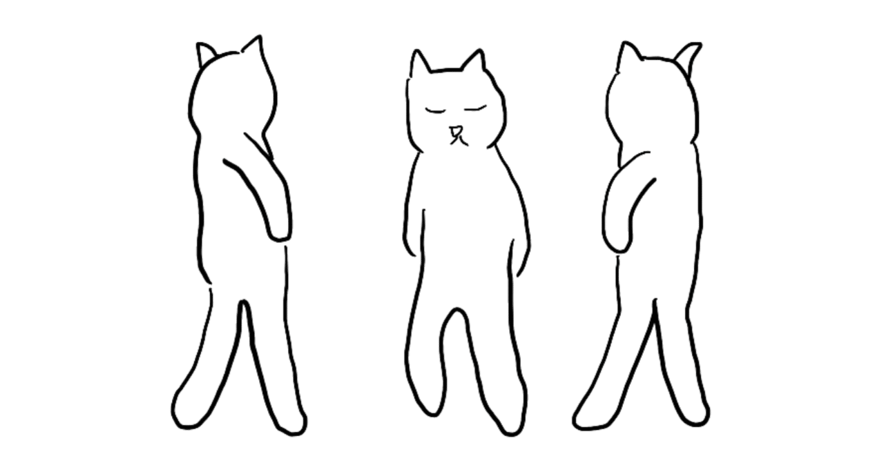 ねじる Kicchan Note