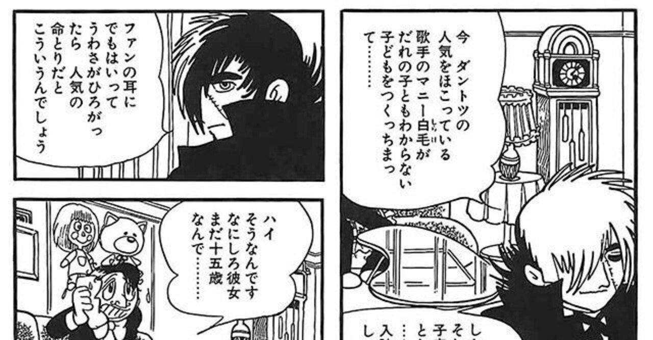帰る場所 変える人 天王寺ゆうだい 目指せ2年で1000記事 映画と大阪と 時々サウナのブログ Note