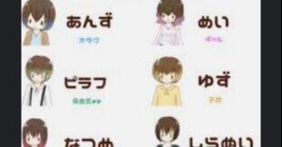 ネット上で解離性同一性人格障害（多重人格障害）の人と関わる際の難し