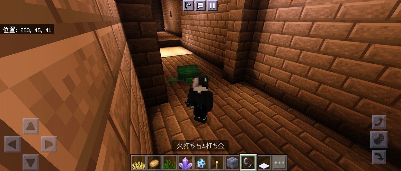 マイクラ更新 地下に水族館を作るvol 2 ガジェットザウルス Jima Note