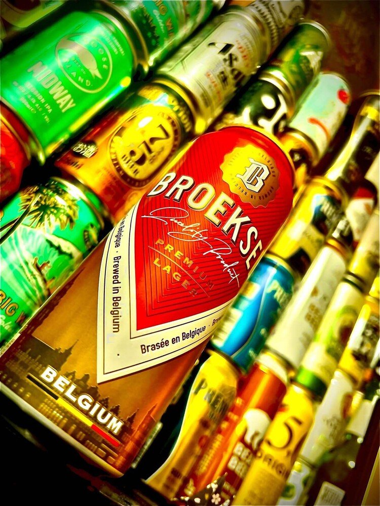 BROEKSEL Quality Product PREMIUM LAGER BELGIUM