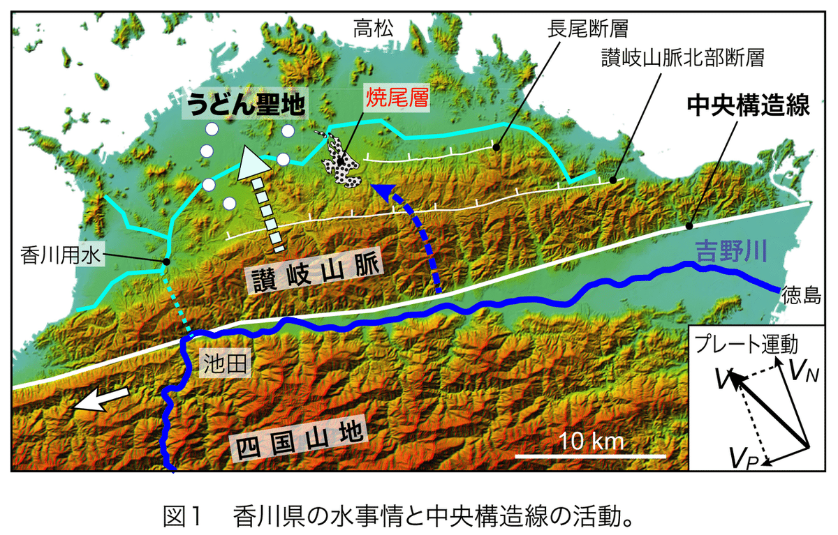 図6-1_讃岐山脈のコピー