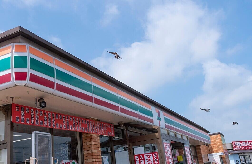ツバメの軒先暮らし 〜コンビニは超優良物件〜|ブンイチ(文一 ツバメの軒先暮らし 〜コンビニは超優良物件〜|ブンイチ(文一