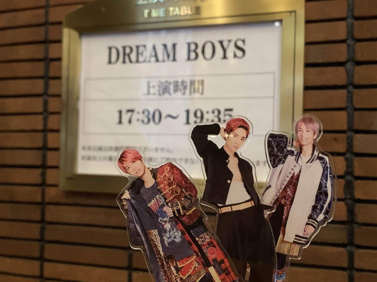 DREAM BOYS」初めて浴びたオタクの感想｜さっこ