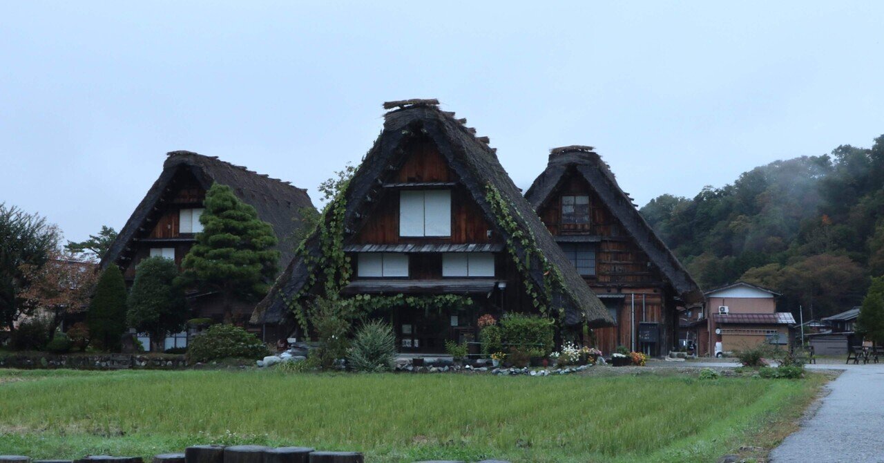 Amazon.co.jp: 白川郷: ミュージック