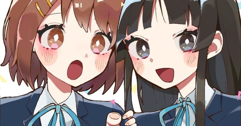 夢絵 の新着タグ記事一覧 Note つくる つながる とどける 夢絵 の新着タグ記事一覧 Note つくる つながる とどける