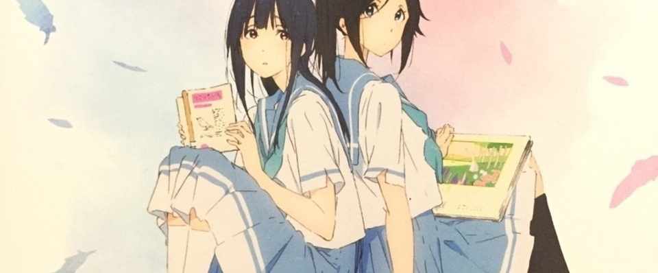 映画 リズと青い鳥 Kyoto Swimming Girl Magazine Note