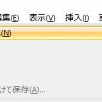 ゲームプログラミング経験ほぼ皆無の素人が 1か月で弾幕シューティングゲームを作成するまで 作成編2 ぽりたんq Note ゲームプログラミング経験ほぼ皆無の素人が 1か月で弾幕シューティングゲームを作成するまで 作成編2 ぽりたんq Note