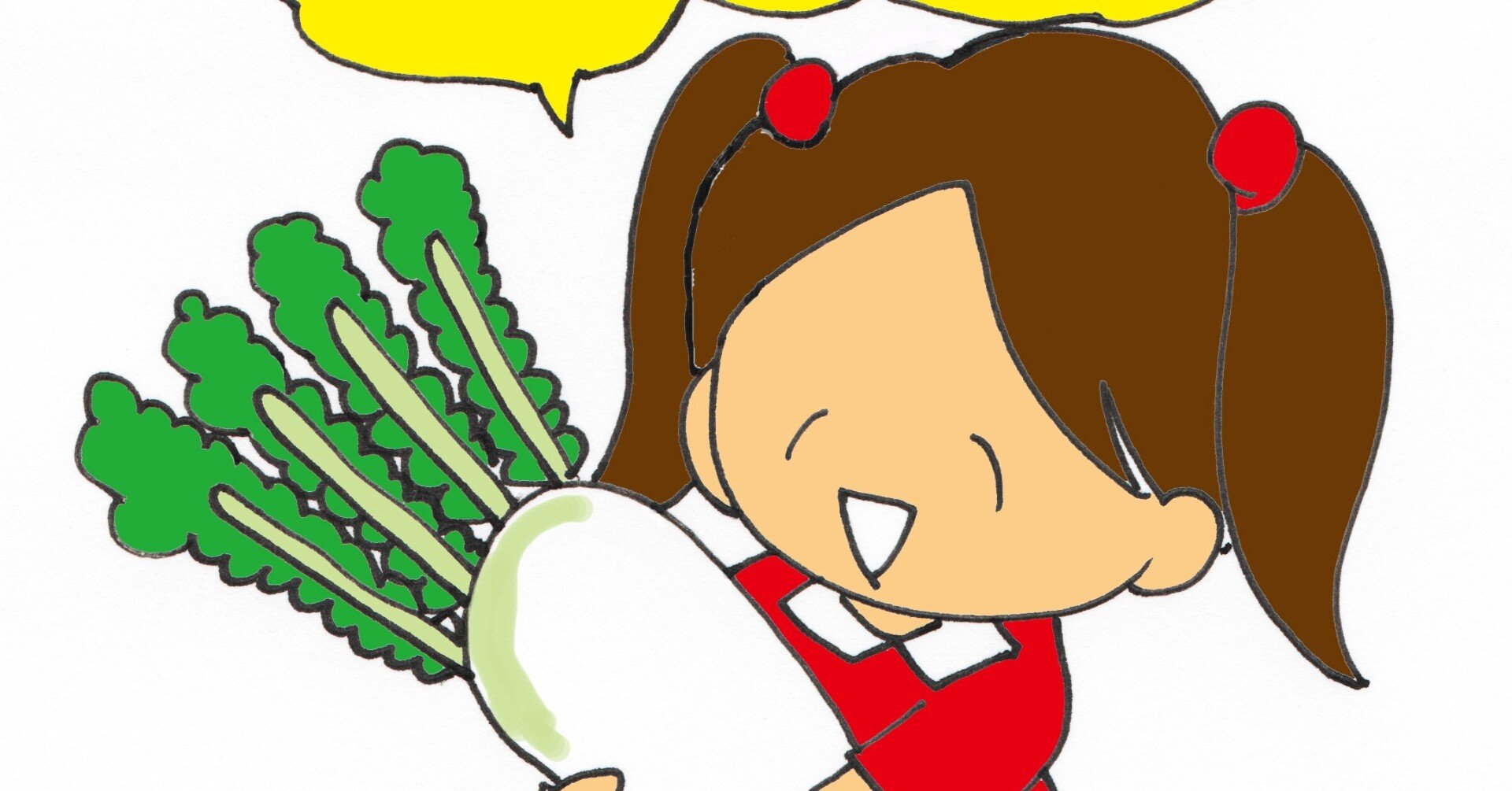 彩菜イラストオーダー ようか (@__y_o_u_k_a__) / Posts / X