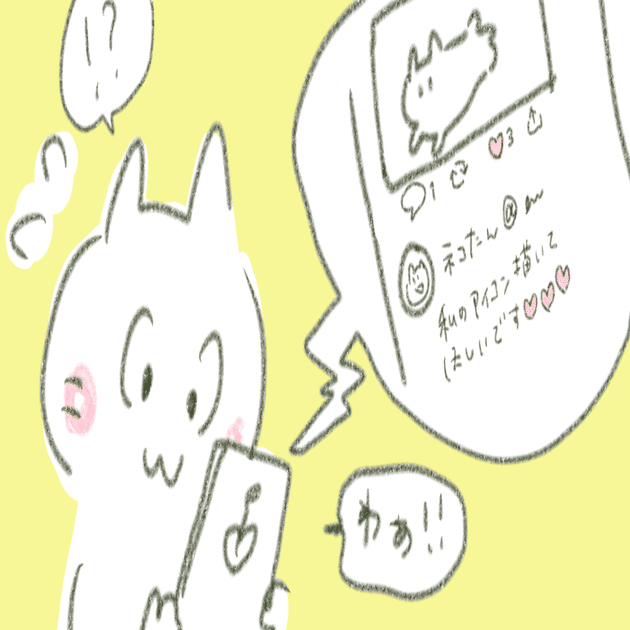 なぜ素人の私がtwitterでイラストの仕事を獲得したのか なつめももこ Webライター 管理栄養士 Note