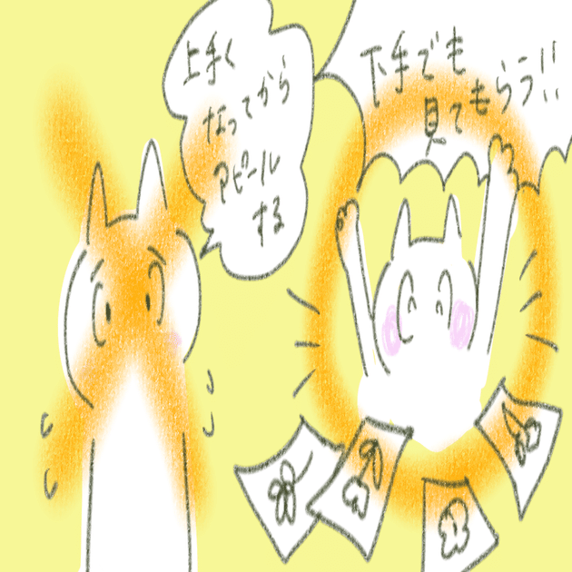 なぜ素人の私がtwitterでイラストの仕事を獲得したのか なつめももこ Webライター 管理栄養士 Note