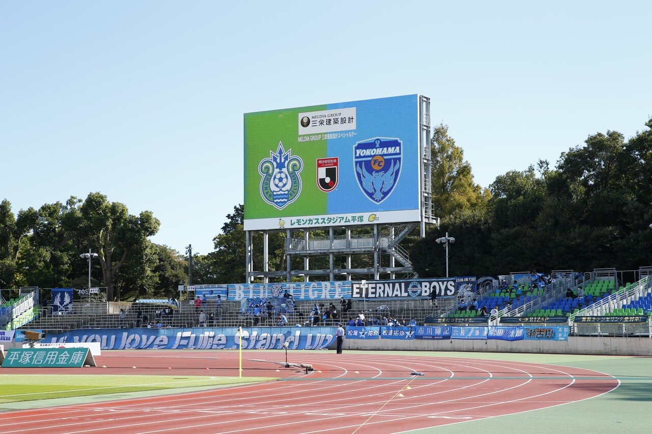 J1リーグ第33節 Vs 湘南ベルマーレ 横浜fc Official Note J1リーグ第33節 Vs 湘南ベルマーレ 横浜fc Official Note