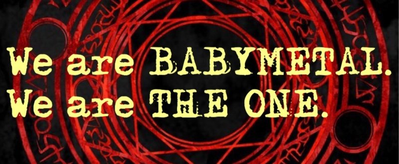 BABYMETALの2018年ワールド・ツアーは波乱の幕開け