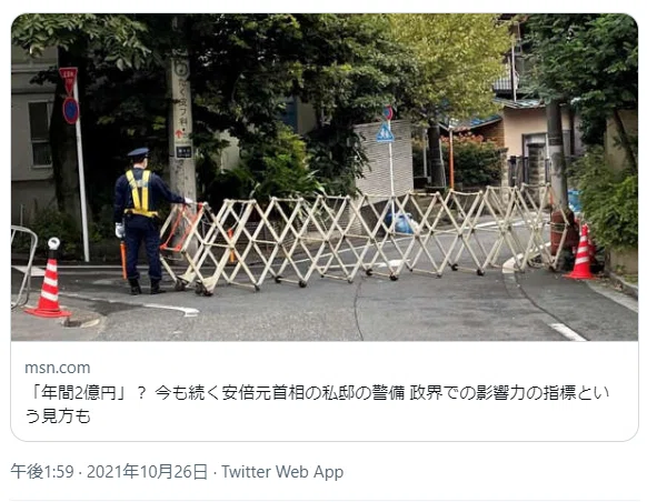 画像54