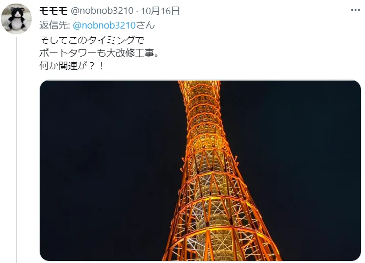 画像16