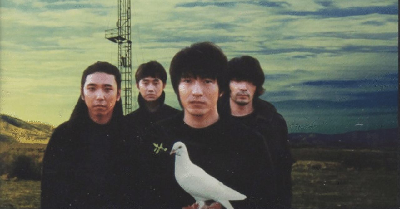 大荒れ不可避］Mr.Childrenアルバムランキング｜三代目齋藤飛鳥涼