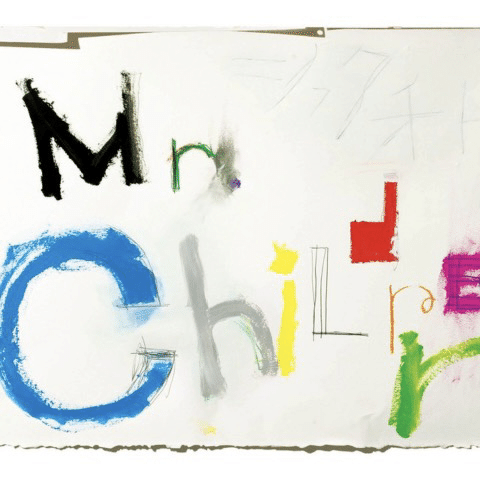 ♡専用ページとなっております♡ 美品 Mr.children HOME ポスター （Mr.Children 美品 パンフレット）