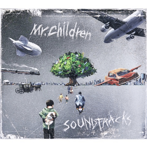 Mr.children まとめ売り Mr.Children CDまとめ売り（47枚）