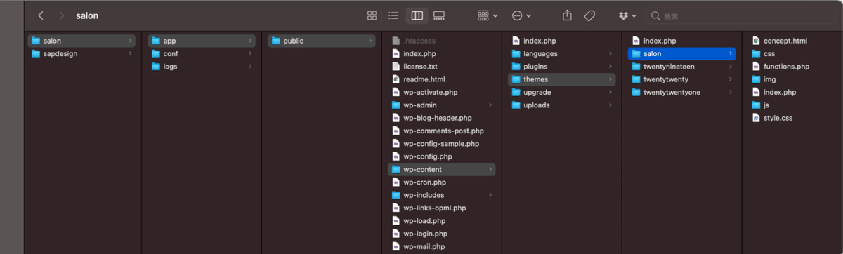 スクリーンショット 2021-10-27 16.48.46