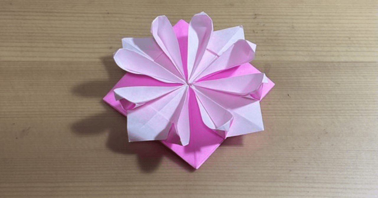 折り紙でお花のブローチを折ってみよう Origami Flower Brooch Folding ともすぅ折り紙 Note