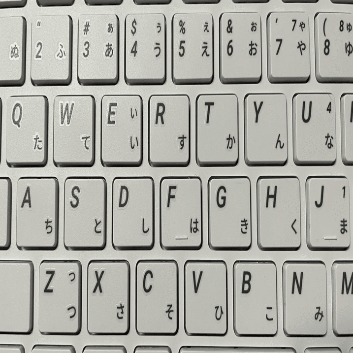 日本語入力するぞ（かな入力）「Raspberry Pi 400 日本版（日本語配列