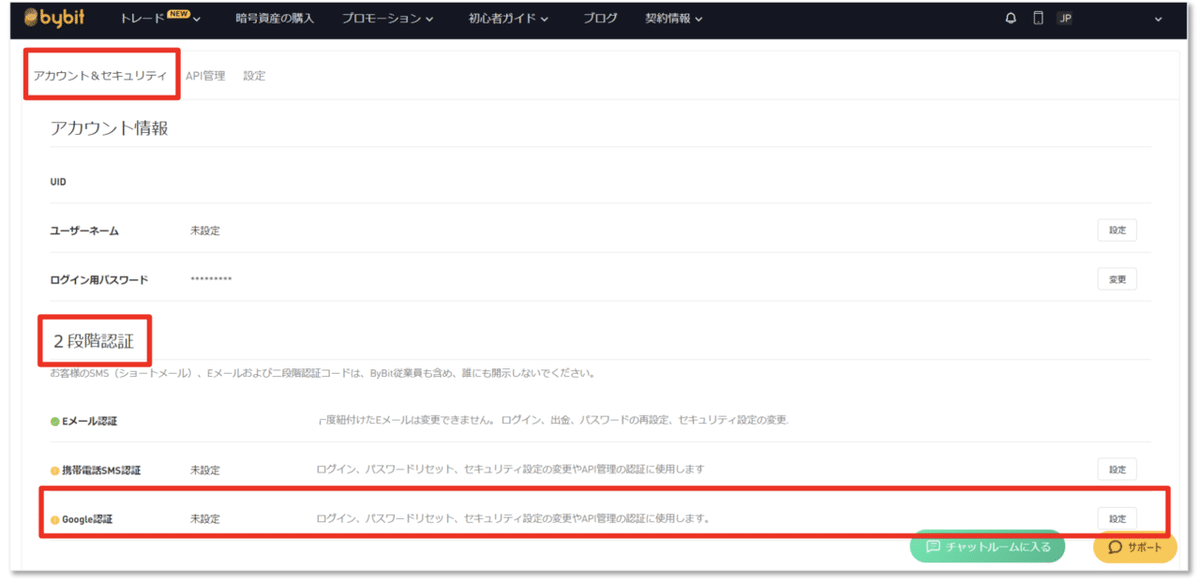 スクリーンショット 2021-10-27 17.56.13