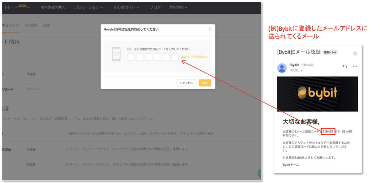 スクリーンショット 2021-10-27 17.58.45