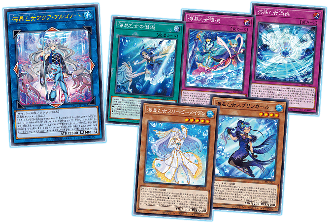 OCG:環境の海へダイブ！進化した海晶乙女(マリンセス)を使おう！！｜fumiya
