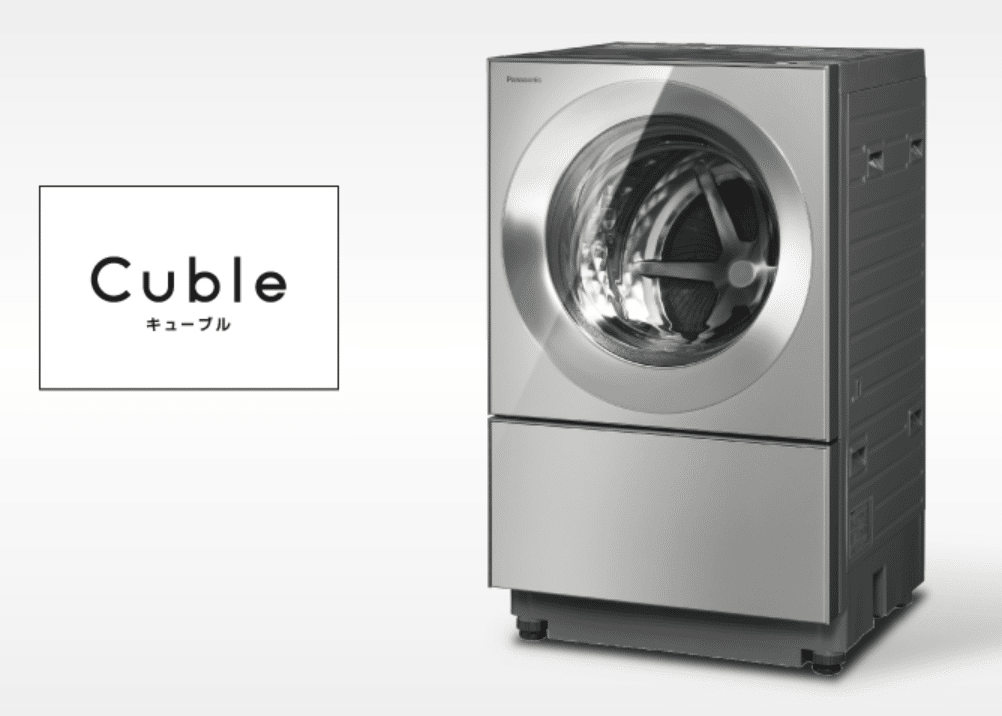 洗濯乾燥機を買いました はるちゃん Note 洗濯乾燥機を買いました はるちゃん Note