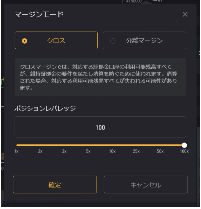 スクリーンショット 2021-10-27 18.33.55