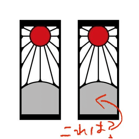 鬼滅の刃 炭治郎の耳飾りとヒノカミ神楽の謎 産屋敷家の名前の由来 ヒノカミ神楽は火明 鬼滅のりっぺちゃん Note