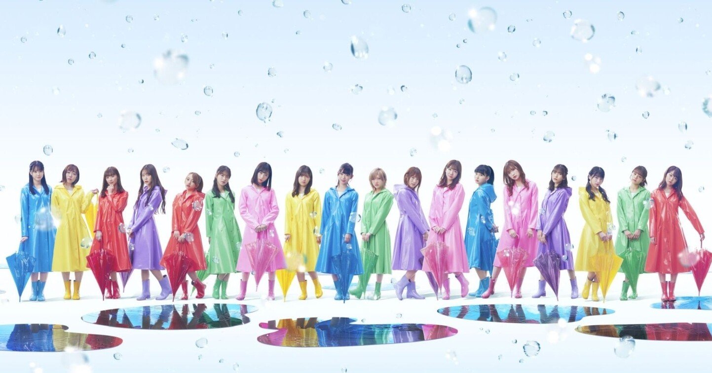 AKB48 58thシングル「根も葉もRumor」劇場盤 第4再販1次 完売
