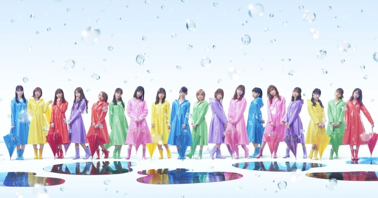 AKB48 58thシングル「根も葉もRumor」劇場盤 第4再販1次 完売