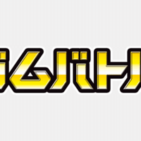 無料サーバーaternosを利用時にニンテンドースイッチ版minecraftで座標を表示する方法 名無しのジョン プロフ詳細に経歴書有 Note