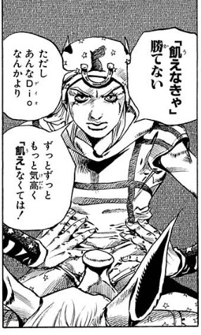 51日後にアートecを立ち上げる27歳 飢えなきゃ勝てない って良い言葉だよなあ 小野田豪祐 アート通販運営中 Note