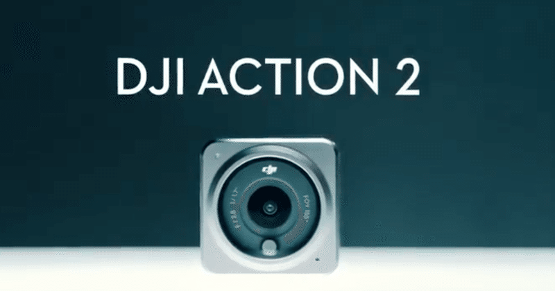 DJI Action 2 amazon 価格や違いの比較まとめ