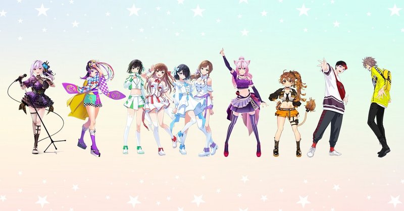 福岡初のvtuber野外ライブ The Creators エンタテ 区 Presents Vtuber Eレコ大 ライブレポ 野良猫のユウ Note